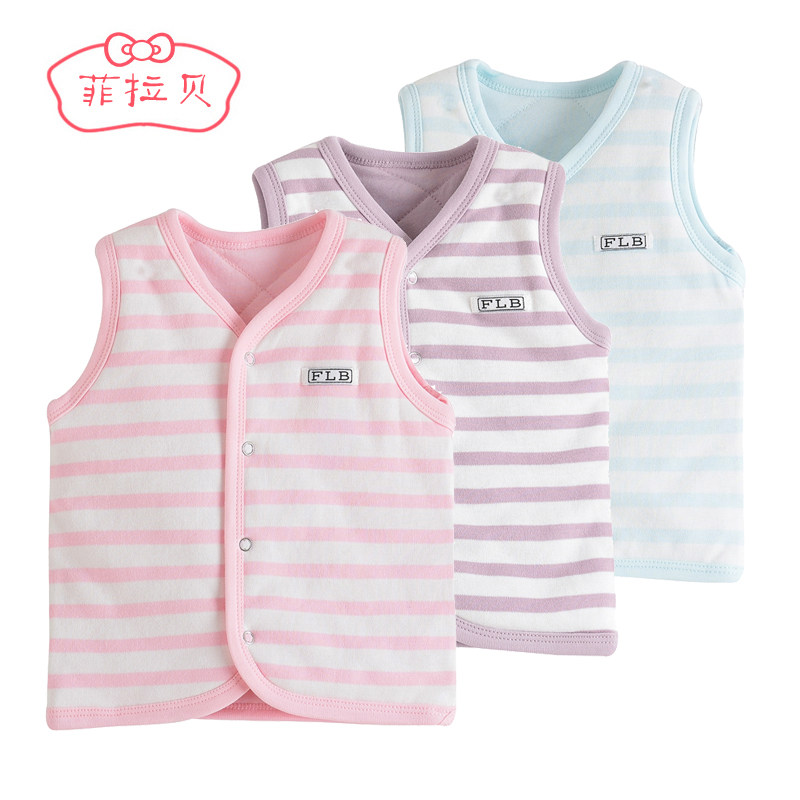 Gilet enfant - Ref 2070090 Image 1