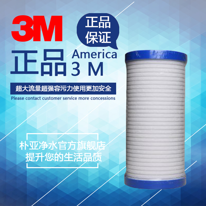 建议1年1换 去除泥沙 保护花洒龙头 呵护健康