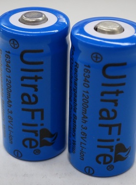 正品UF16340锂电池3.7V 3.6V可充电手电筒 激光绿/红外线CR123A