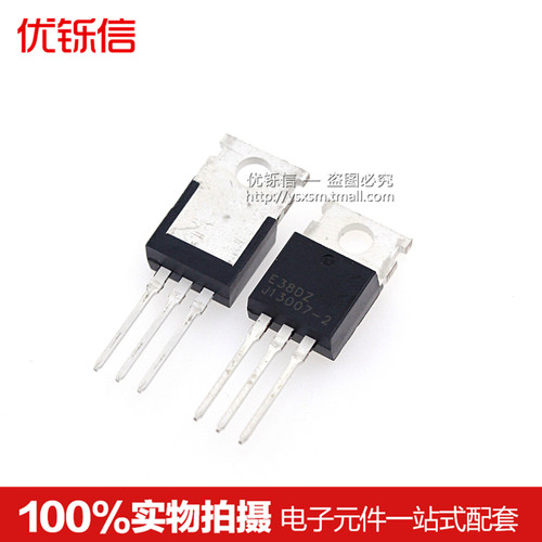 国产|全新 E13007-2 J13007-2 FJP13007H2 三极管 TO-220 - 封面