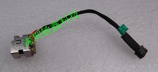 原装惠普 HP Pavilion G6-2000 笔记本电源接口 电源头661680-302