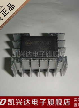 HRD05003 SHINDENGE MODULE 现货库存▲品质保证