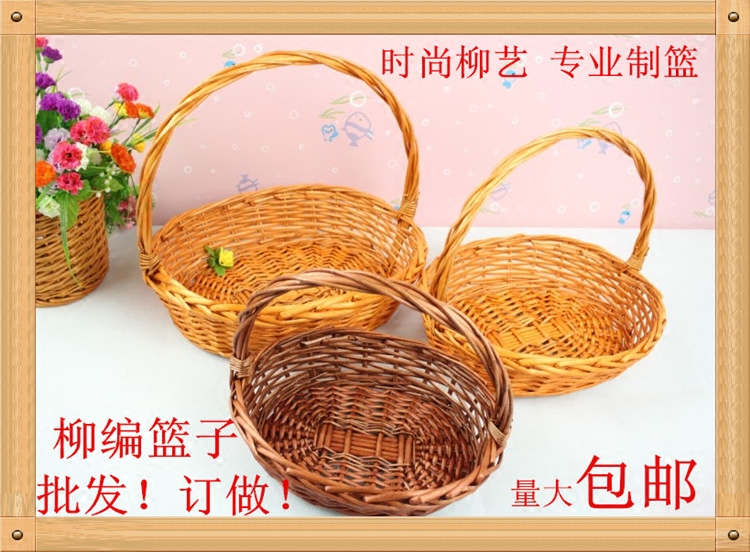 手提篮包装鸡蛋篮野餐篮礼品篮图片