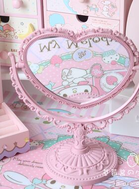 复古宫廷风爱心桌面台式化妆镜少女梦幻粉色心形旋转双面补妆镜子