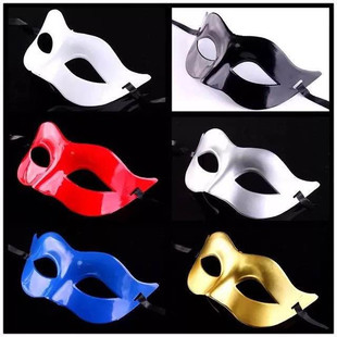包邮 万圣节白色紫色宝马广告男士 半脸面具舞会男女儿童多色可选