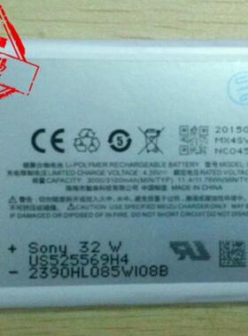 超聚源 族 BT42 M436C  NOTE BT40 MX4 M460 M461手机电池 电板