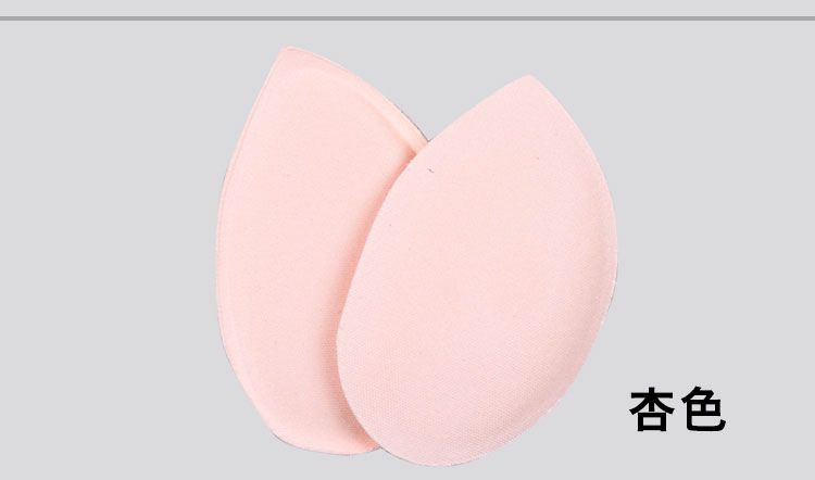 Pads pour soutien-gorge X2 - Ref 824807 Image 1