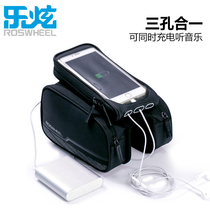 Sacoche pour vélo ROSWHEEL - Ref 2213676 Image 1