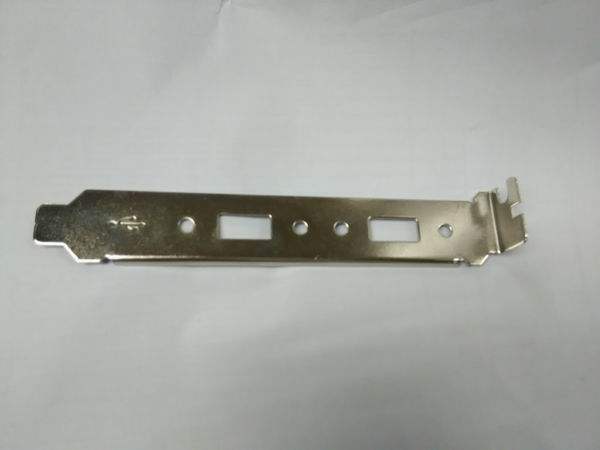 Prolongateur USB - Ref 437254 Image 1