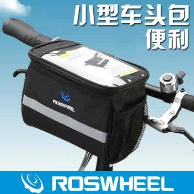 Sacoche pour vélo ROSWHEEL - Ref 2212648 Image 1