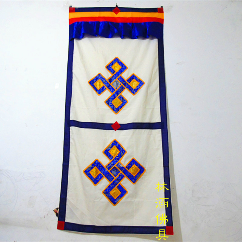 藏式手工民族风挂饰布艺挂帘隔断吉祥结门帘多色可选,居家布艺,门帘,淘宝优惠券,粉丝福利购,淘宝优惠卷