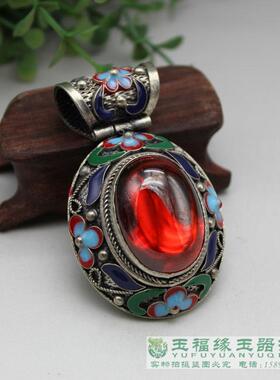 古玩杂项足银烤蓝吊坠