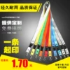 Товары от 威禹办公用品专营店
