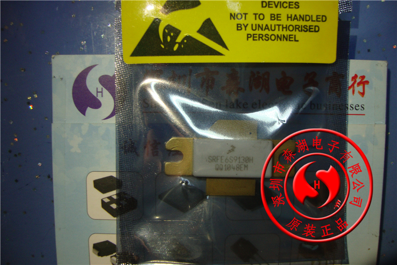 SRFE6S9130H MRFE6S9130H 原装正品