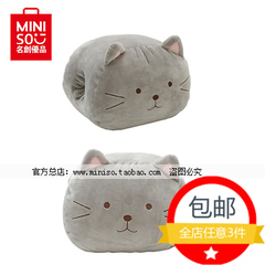 chargeur - Ref 1294720 Image 10