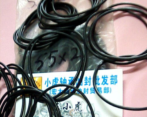 55*255x2耐油耐磨O型圈