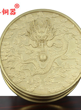 宇卓铜器纯铜龙纹圆形砚台黄铜墨盒墨匣工艺品摆件