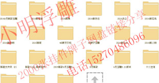 2021精品2000款玉雕图打包精雕图挂件46牌子雕刻大全人物观音佛像