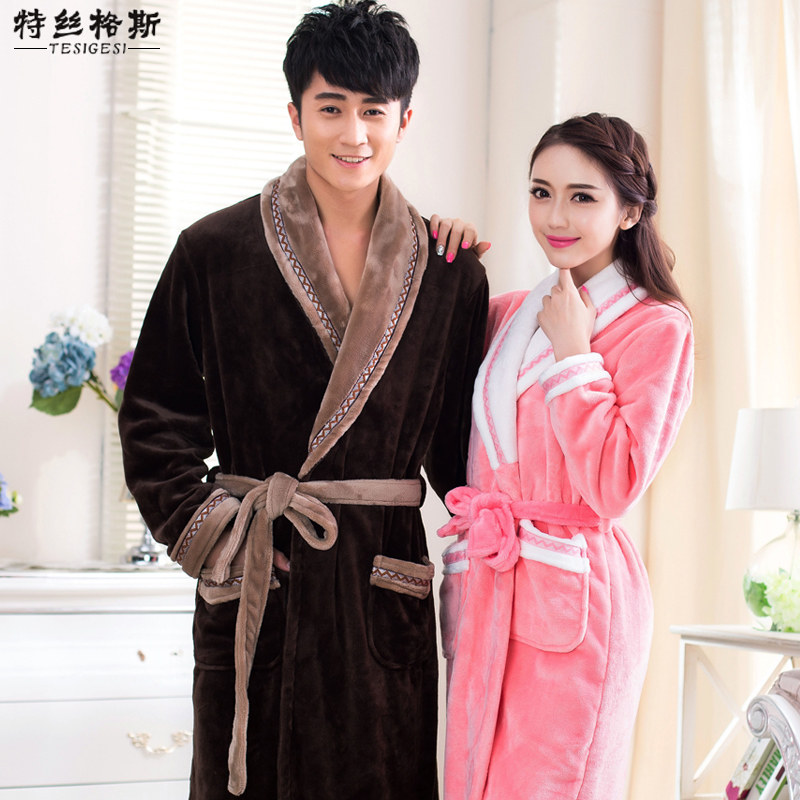 Peignoir jeunesse - Ref 595425 Image 1