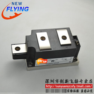 TD210N16KOF/TD210N18KOF功率模块IGBT210A1600V-1800V全新可直拍