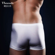 Slip jeunesse VSATURUALIA 61073-2 en polyester, polyester,  - Ref 662351 Image 71