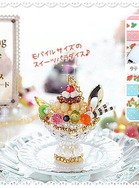 手工串珠进口TOHO米珠材料包 甜点蛋糕手机防尘塞 中文走线教程