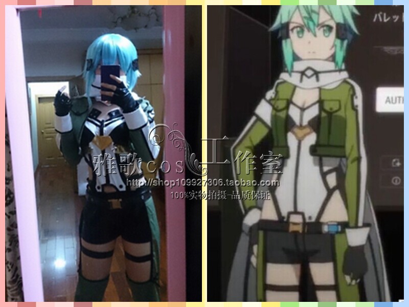 刀剑神域第二季 幽灵子弹 朝田诗乃cosplay