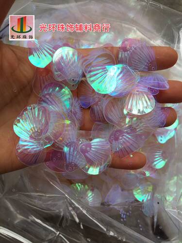 diy透明贝壳扇形亮片