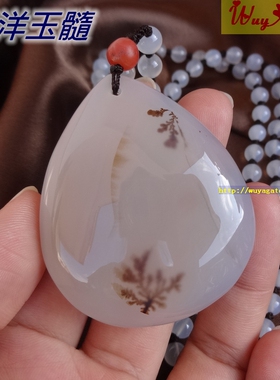 无烧海洋玉髓水草花吊坠民族风女