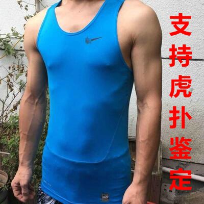 Vêtement fitness homme 32RFSDF - Ref 603410 Image 1