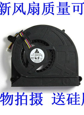 全新华硕ASUS K40IE K40AB K40IN K50AB K50AD K50C低柱风扇