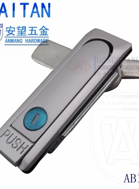 机柜锁 AB102 AB103平面柜锁/机械箱锁/铝合金门锁/电柜箱 电箱锁