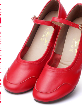 红色杨艺广场舞鞋真皮民族舞蹈鞋春秋季新款软底跳舞女鞋中跟成人