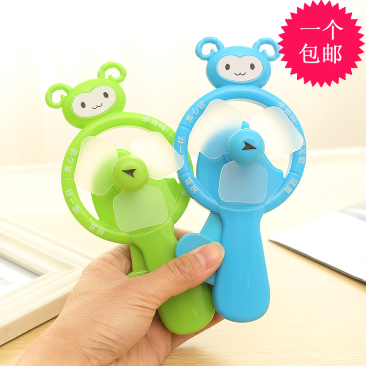 Ventilateur USB - Ref 406435 Image 1