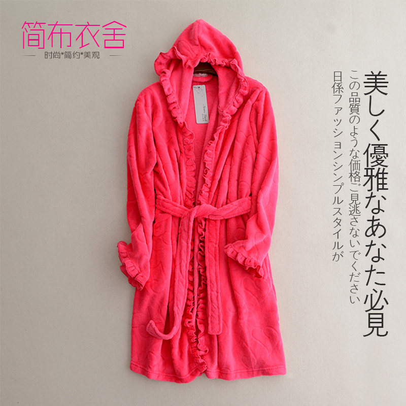 Peignoir jeunesse AS43-1 - Ref 590828 Image 1