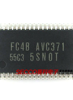 〖全新原装〗电视机CPU芯片 FC4B AVC371 55C3 IC集成电路 零配件