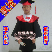 Perruque AIRAO   Les cheveux longs - Ref 2609639 Image 23