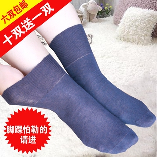 中老年袜子女纯棉厚款妈妈松口袜中年女式棉袜宽口冬全棉老人袜子