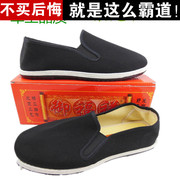 Chaussures de tennis homme - Ref 974391 Image 8