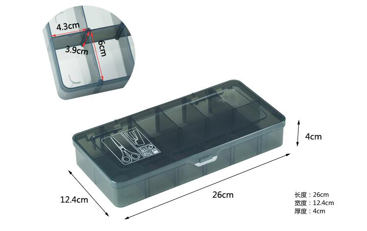 螺丝盒螺栓收纳盒配件零件盒