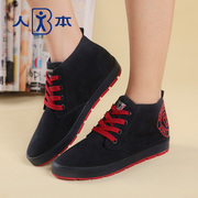 This fall of 2015 simple comfortable canvas shoes leather shoes suede shoes with high helped England