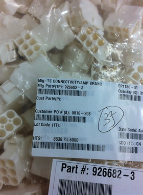 926682-3 泰科/安普 TE/AMP 6P连接器外壳 护套 进口原装正品