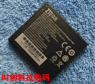 电板 中兴N881F LI3720T42P3H605656手机电池 U819 充电器 V965