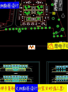 Z450南方大型仿古建筑四合院式客栈民宿酒店会所设计CAD方案图纸