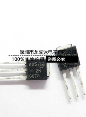 2N60ZG NDD02N60Z-1G TO-251 MOS管 进口原装