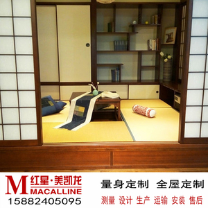 厂成都榻榻米定做 联通客厅半开放式休闲厅榻榻米美式轻中式定做