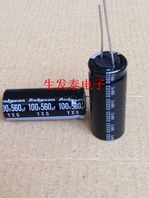 电解电容100V560UF/100V 全新原装日本红宝石 16*40 生发泰电子