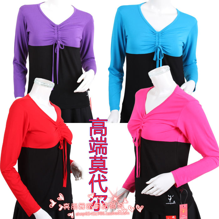 广场舞服装上衣舞蹈服装广场舞健身服拉丁舞服装V领长袖包邮