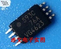 93C76 TSSOP8 仪表易损小八脚储存芯片 小码片 进口现货 可直拍