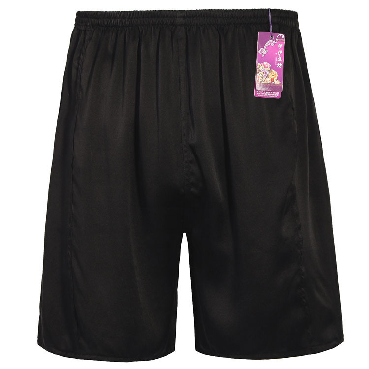 Pantalon pyjama jeunesse - Ref 713060 Image 1